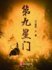 第九星球拳击课程评价