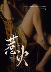 如何给虚拟机装系统