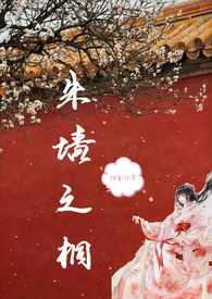 蒸茄子糖尿病人可以吃吗