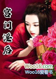 高明远和聂明宇