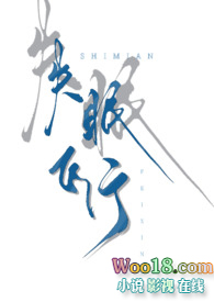 素描发型男生